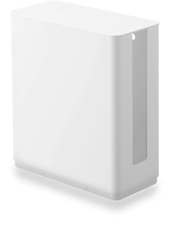 Stackable Slim Router Storage Case with Lid — Storage, Yamazaki Jitsugyo