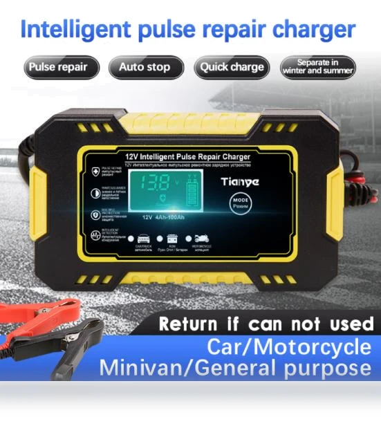 Car Charger with Touch Screen — Chargers, Sanwood Car