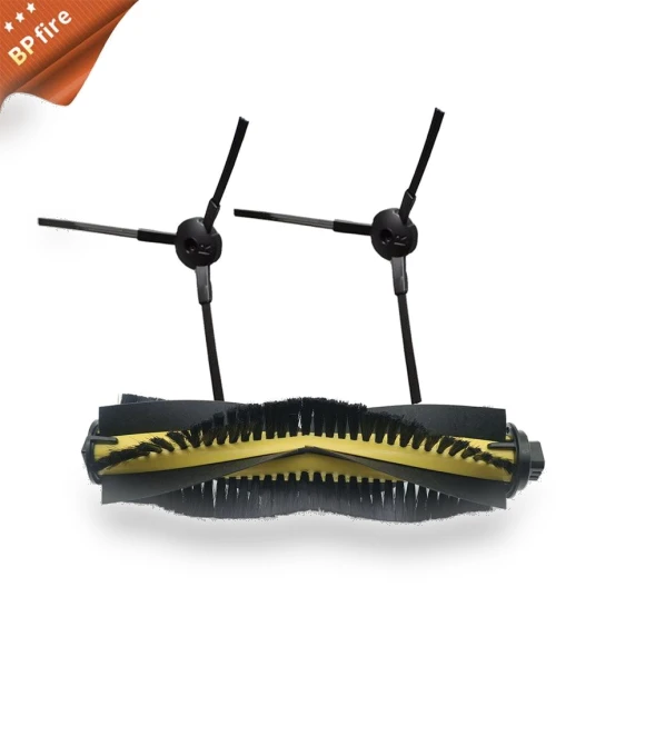 Roller Brush and Side Brushes Set — Accessories, YanBan