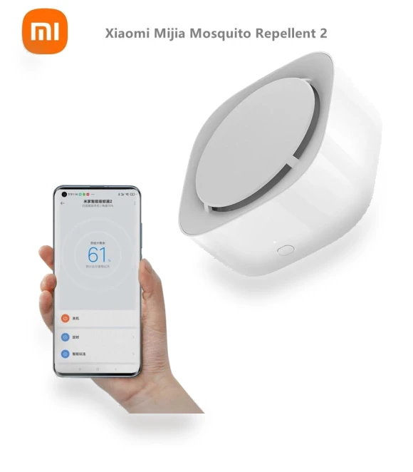 Smart Mosquito Repellent with Lamp — Repellents, Xiaomi