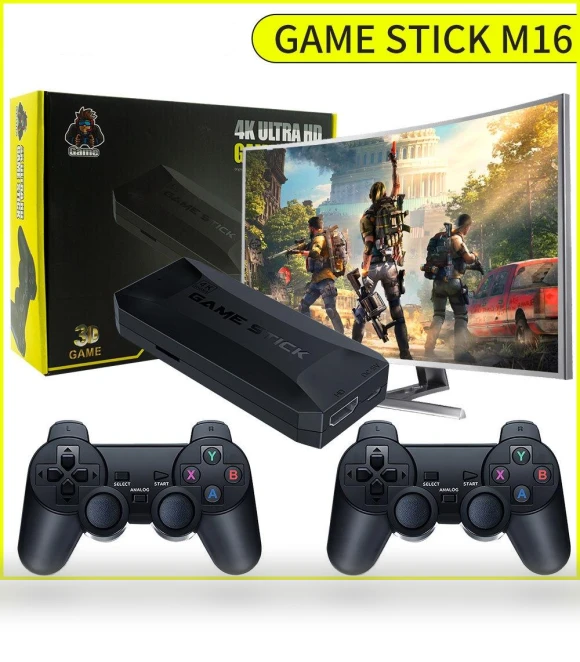 Wireless Game Console — GEM Box Gaming, YAO JING