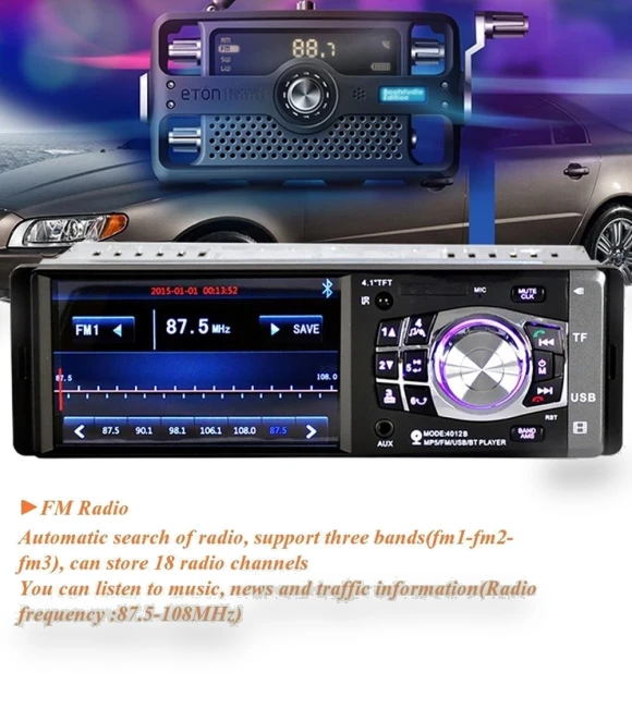 Car Radio with Touch Screen — Car Installation Essentials, Sanwood Car