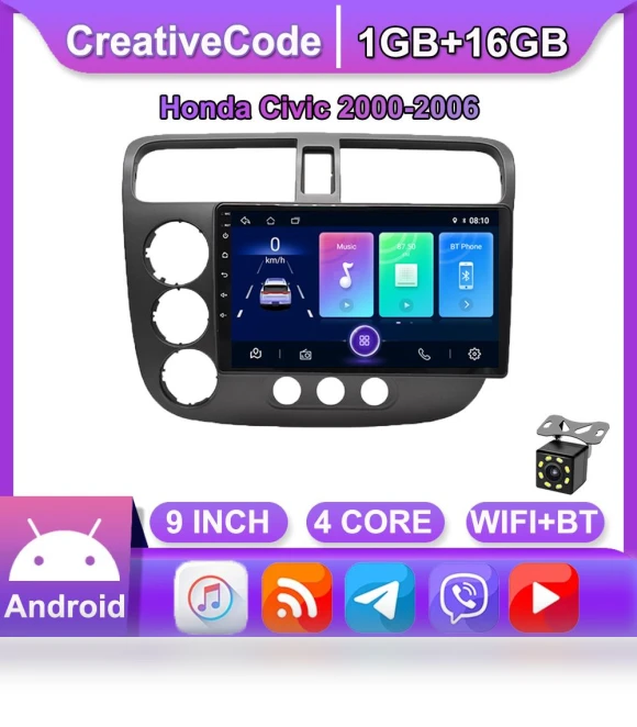 Car Radio with Touch Screen GPS Navigation Multimedia Player — Stereo Receivers, CreativeCode