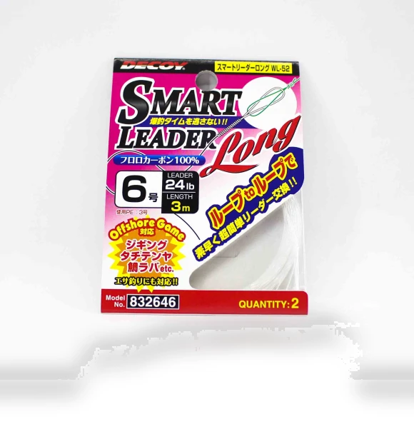 Smart Leader — Fluorocarbon, Decoy