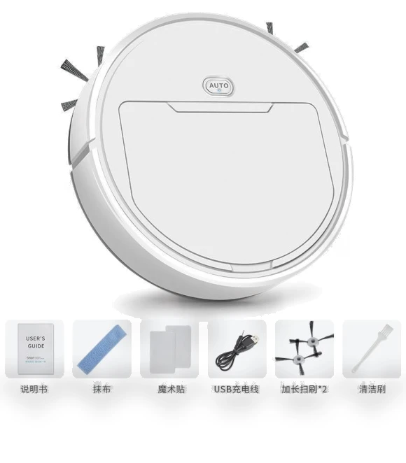 Smart Robot Vacuum 3 in 1 — Smart Cleaning Robots, Dongfang HOME A
