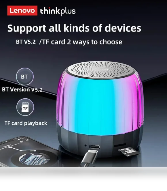 Bluetooth Audio Outdoor Portable Speaker — Portable Audio, Lenovo