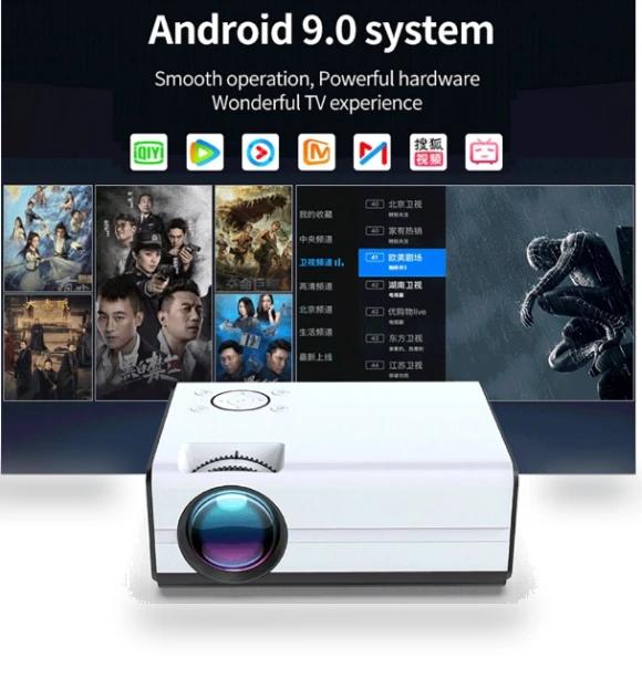 HD LED Smart Projector — Home Theater Projectors, WEJOY