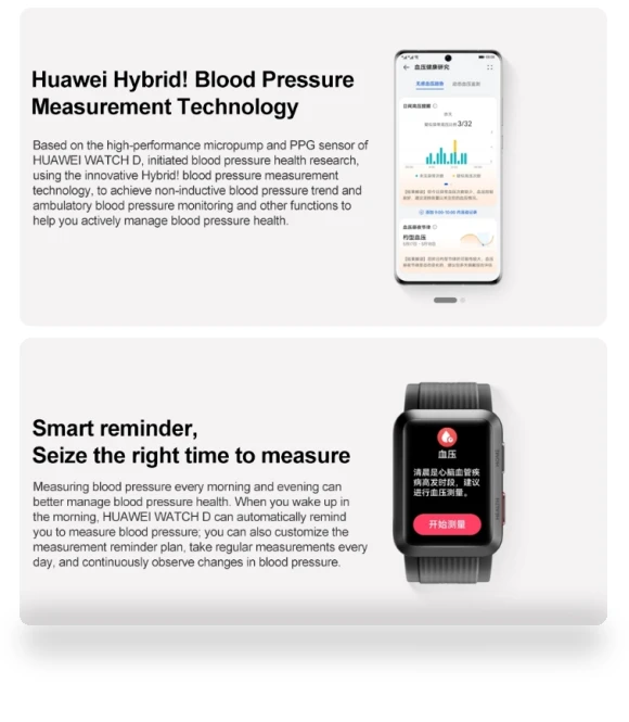Smart Healthy Watch — Smartwatches, Huawei