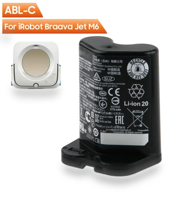 Lithium-ion Battery — Batteries, Original genuine accessories