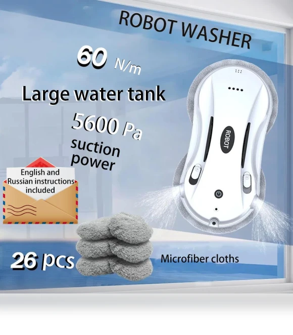 Window Cleaning Robot with Sprayer and Wipes — Smart Cleaning Robots, biidismart