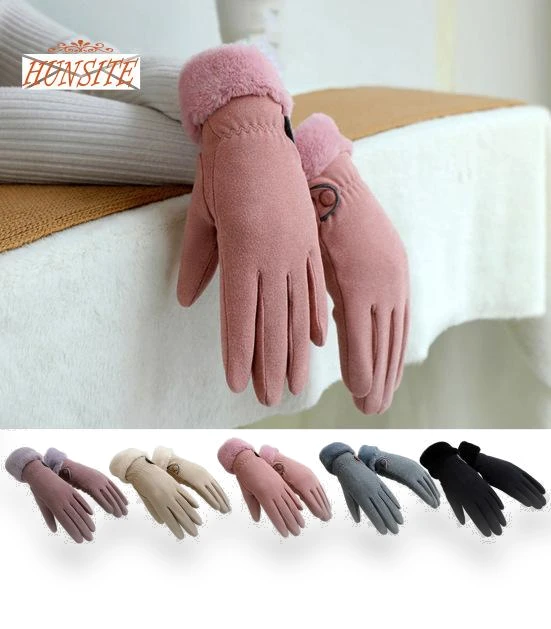 Women's Winter Knitted Riding Gloves with Touchscreen — Gloves, Snug Home