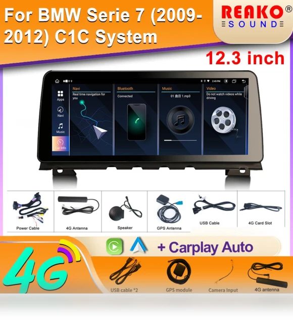12.3-inch Touchscreen Car Video Player — Stereo Receivers, Reakosound