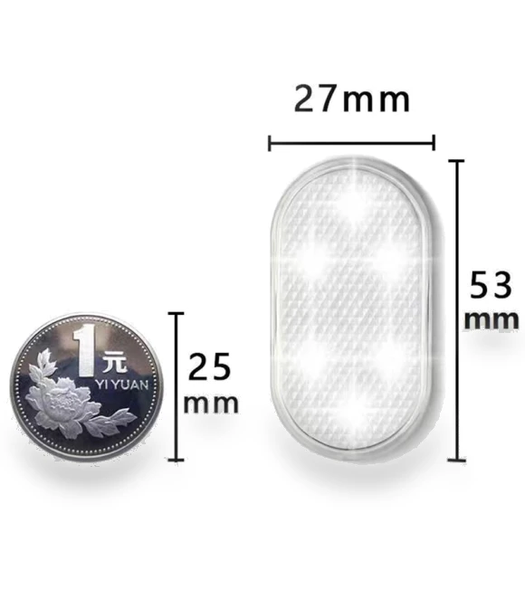 Car LED Touch Lights — Courtesy Lamp, HOME-Auto-001