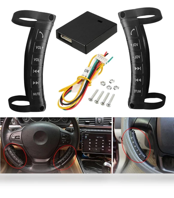 Universal Car Wireless Steering Wheel Remote Control — Remote Controls, Reakosound