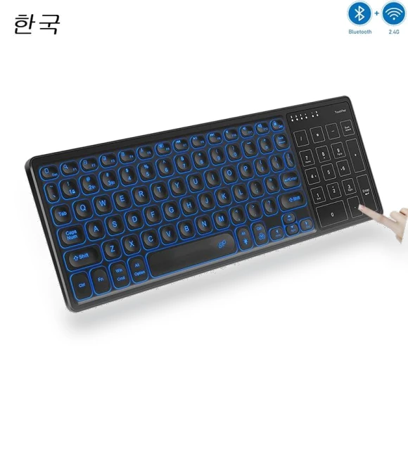 Wireless Bluetooth Keyboard with Backlight and Touchpad — Keyboards, SeenDa