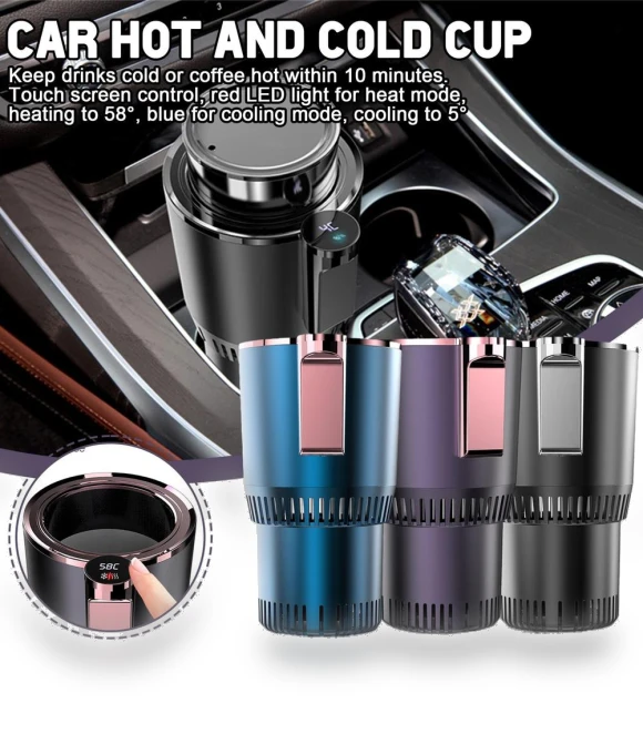 Smart Car Cup Holder with Heating and Cooling — Car Cup Holders, JOHO
