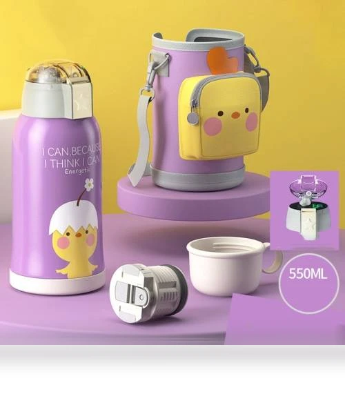 Smart Cartoon Animal Children Straw Cup — Cups