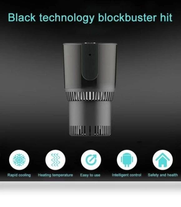 Portable Intelligent Cooling and Heating Cup Holder — Car Cup Holders