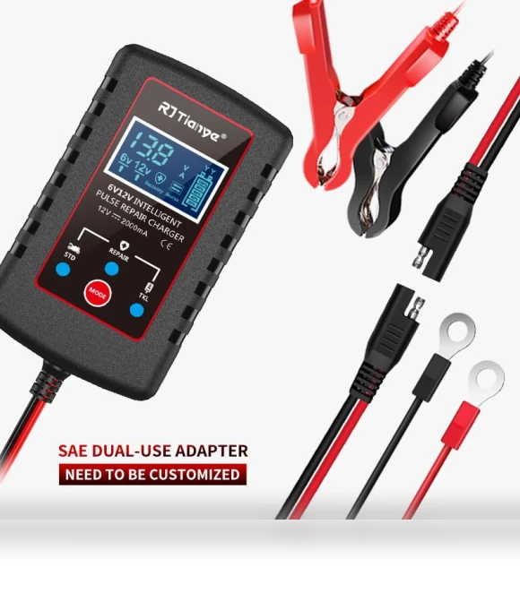 Smart Automatic Motorcycle Battery Charger — Battery Chargers, JOHO - CarGear