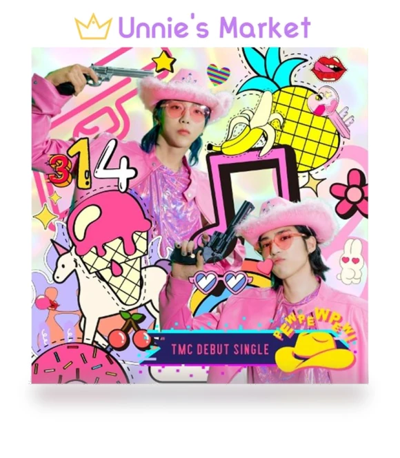 Smart Version — Gadget Essentials, Unnies Market