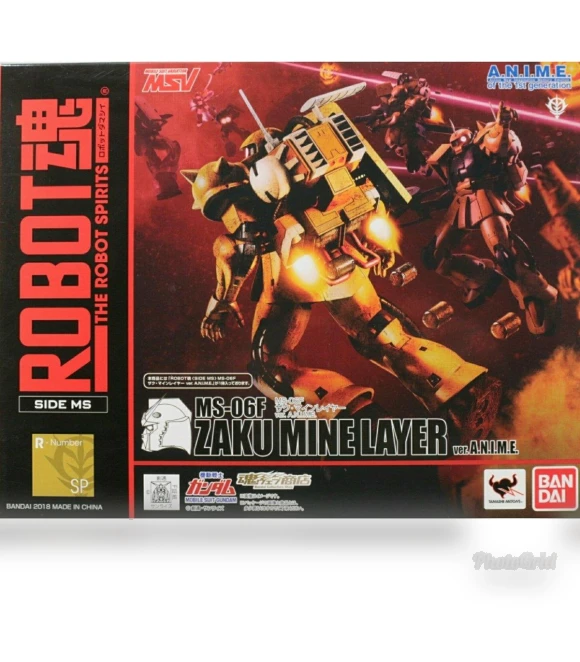 Mobile Suit Gundam Zaku Minelayer — Figure, Bandai