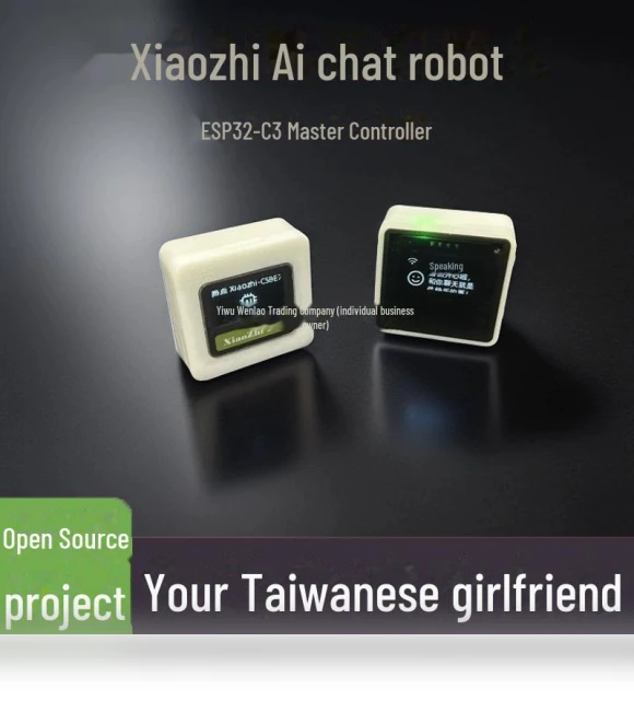 AI Dialogue Robot — Security & Surveillance Robots, ElectroCN