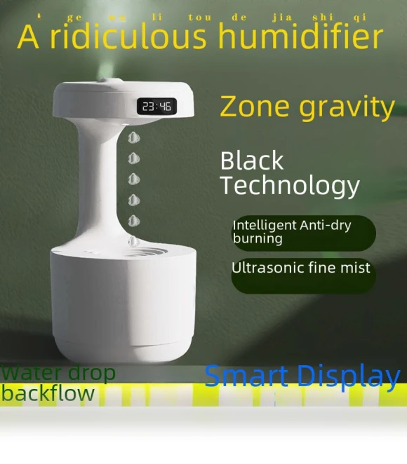 Anti-Gravity Water Drop Humidifier — Air Moisturizers, Smart Life
