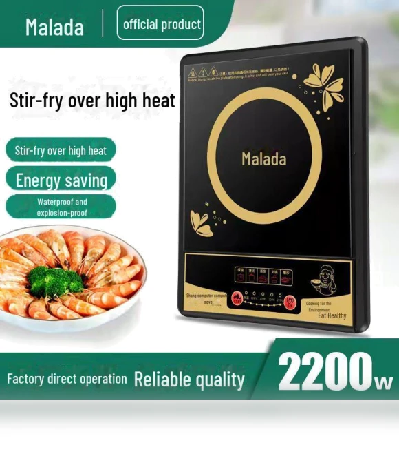 High Power Induction Cooktop with Touch Control — Cooking Surfaces, Wanlida