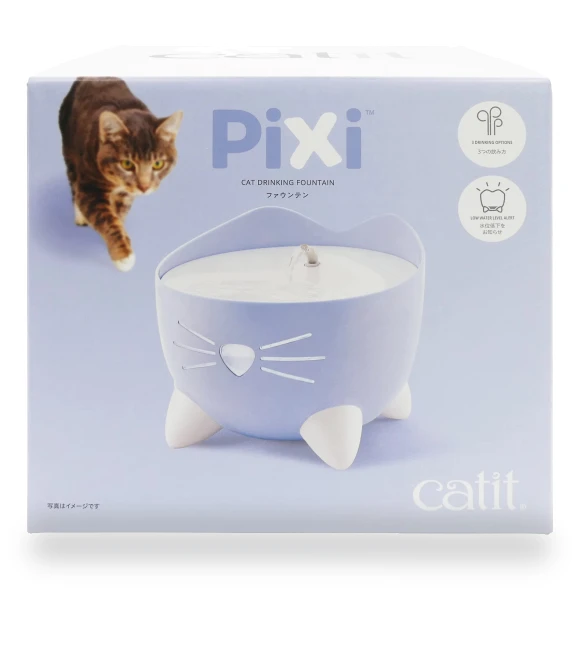 Pixi Fountain Blue Quiet Cat Smart Waterer — Fountains, Catit