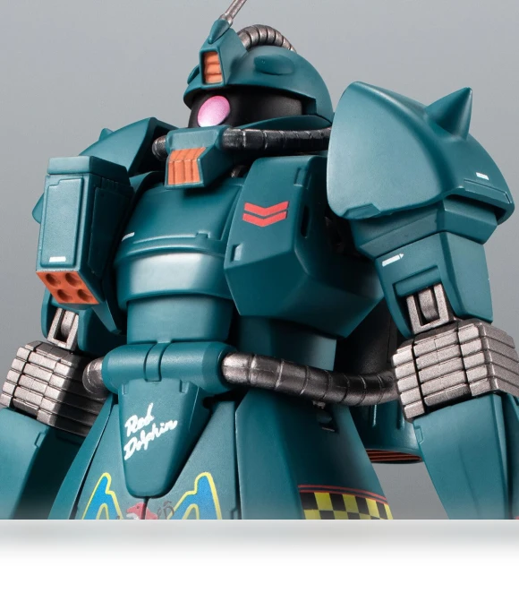 Robot Perfume Zaku Marine Type Dolphin Body Accessory SIDE MS — Miniature Rides & Collectibles, TAKUMIYA