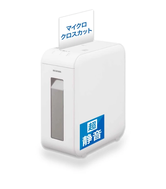 Silent Paper Shredder — Shredders, IRIS OHYAMA