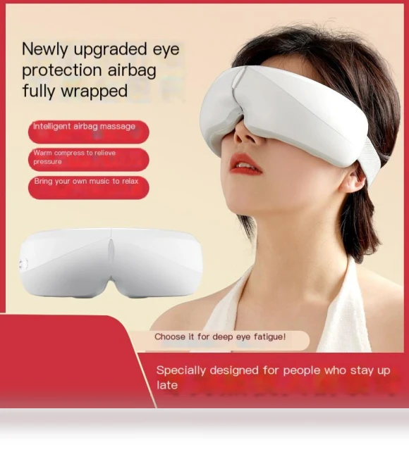 Smart Eye Massager with Heating, Steam, and Rechargeable — Rollers & Pens, Baty