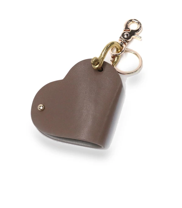 Smart Keychain — Item Locators, YRstudio