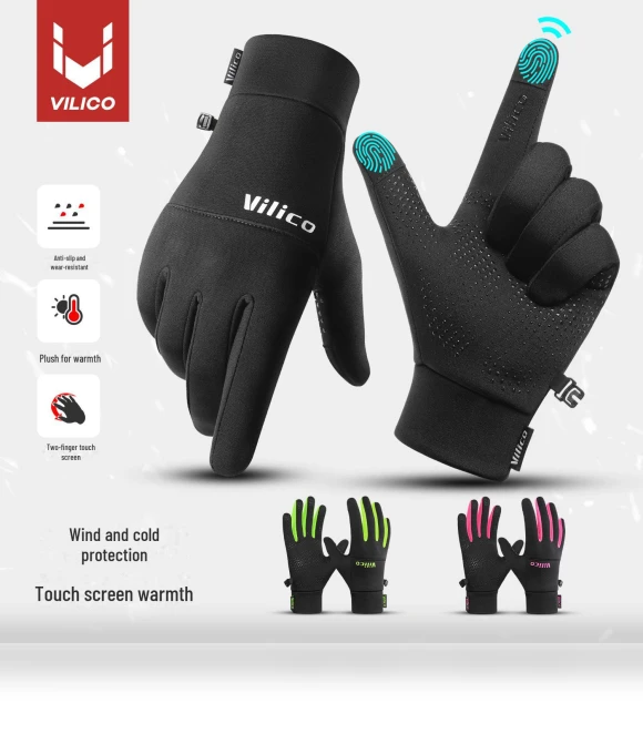 Unisex Windproof Warm Touchscreen Cycling Gloves — Gloves, CrossCart