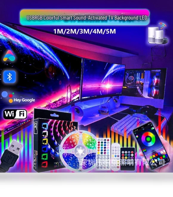 Colorful LED Strip with Sound Activation — LED Strips, TrendVibeCN