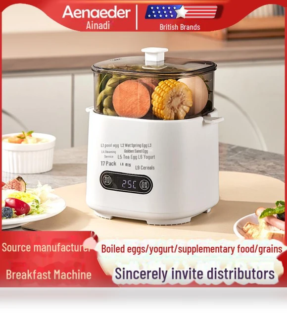 Mini Multi-Function Egg Cooker — Egg Cookers, ElectroCN