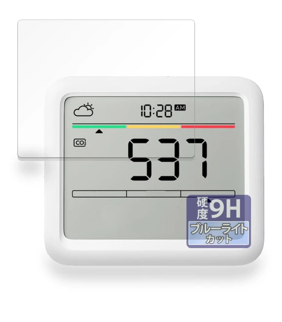 Protective Film for SwitchBot CO2 Sensor — Digital Frame Protectors, Zen-Japan Electronics