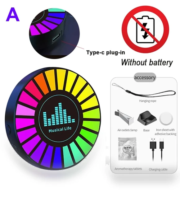 RGB Sound Pickup with 3D LED Ambient Lighting — Creative Lighting Solutions, Lustful Encounter