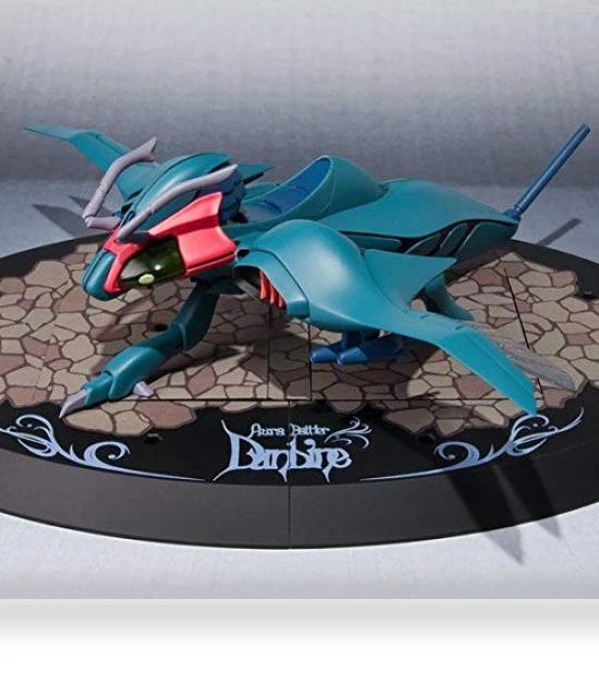 Saint Warrior Dunbine Barau Web Shop SIDE AB — Heroic Collectibles, NOBU JAPAN
