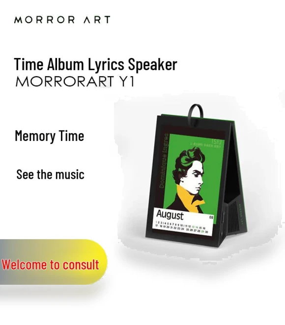 Smart Bluetooth Speaker and Photo Frame with Floating Song Lyrics and Calendar — Digital Frames, ElectroCN