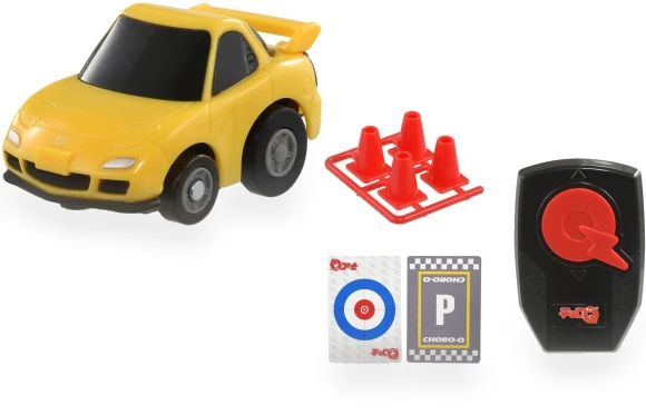 Smart Car Set with Controller — Miniature Rides & Collectibles, hurry hausen
