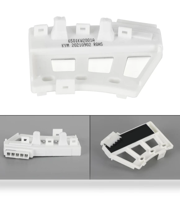 Washing Machine Motor Hall Rotor Position Sensor Assembly — Laundry Essentials, Artudatech Tool