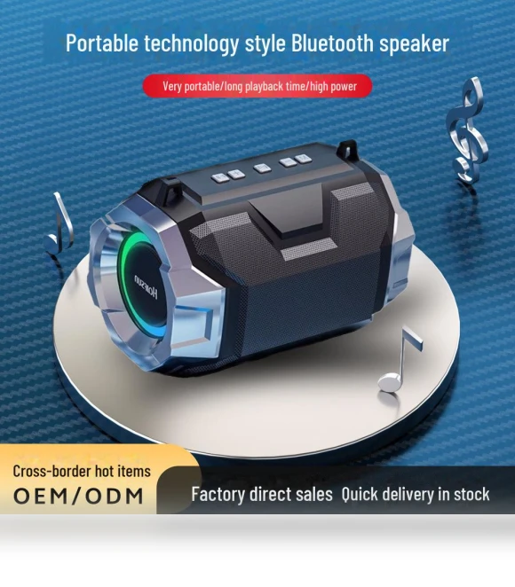 Portable Bluetooth Speaker with High Bass — Portable Audio, AI Supermarket