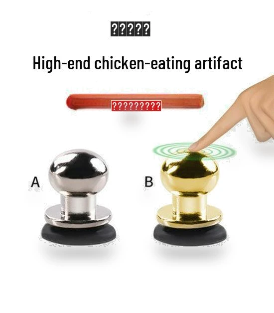Premium Touch Metal Joystick with Suction Cup — Joysticks, Global Finds