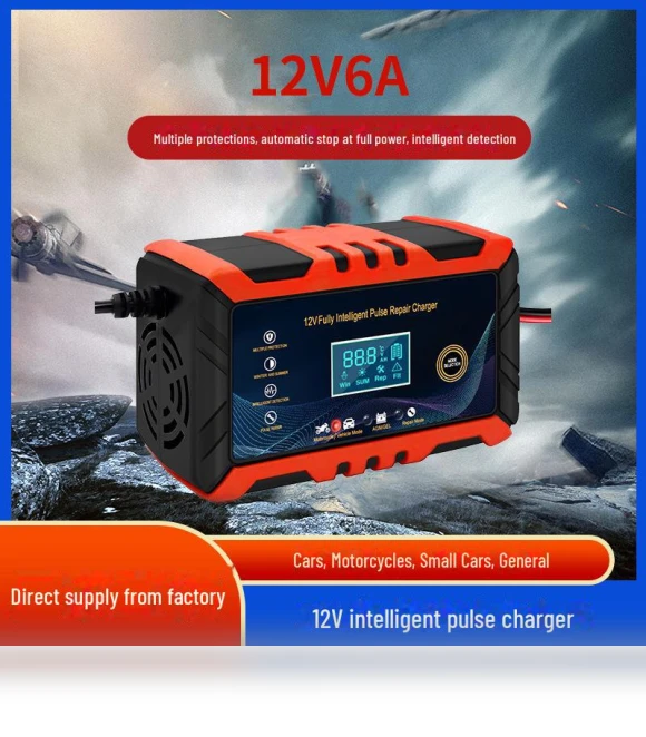 Smart Charger 12V 6A for Car and Motorcycle Batteries — Chargers, GearUp AutoMoto