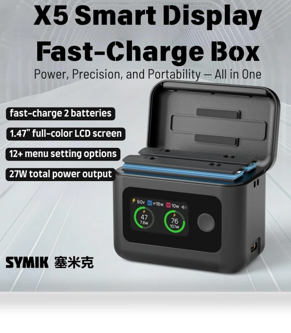 Smart Charging Box LCD Display Battery Charger Two Bay Fast Charge Case — Chargers, AE Selection