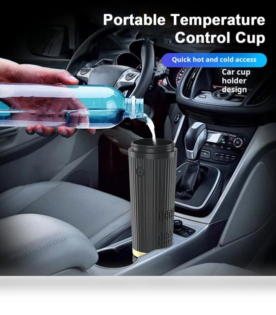 Smart Temperature Control Car Mug Cooler — Beverage Warmers, Pioggia solare
