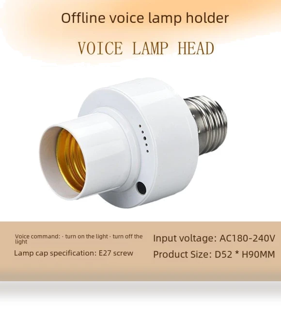 Voice Controlled Touch Lamp Holder with Switch — Standing Lights, All gears