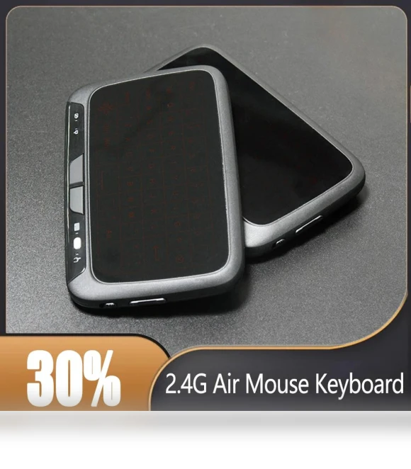 Air Mouse USB Dongle Receiver Full Touch QWERTY Keyboard — Keyboards, MYWAYLIFE SECURITY TECHNOLOGY