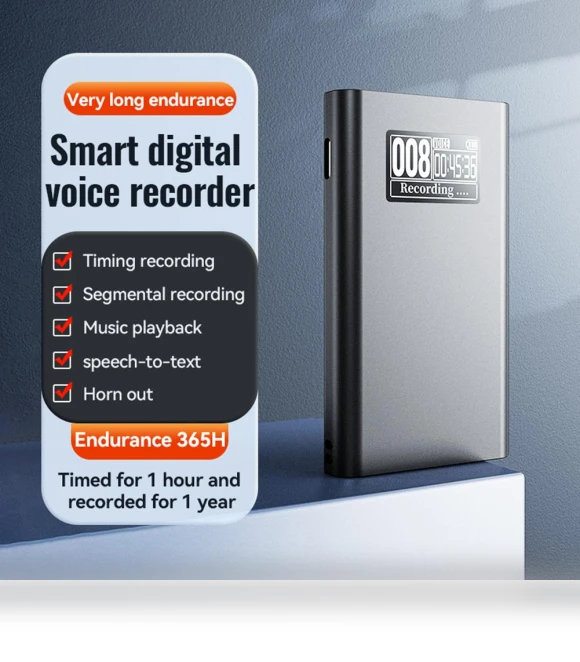 Smart Digital Voice Recorder — Portable Audio Recorders, Good Household Items